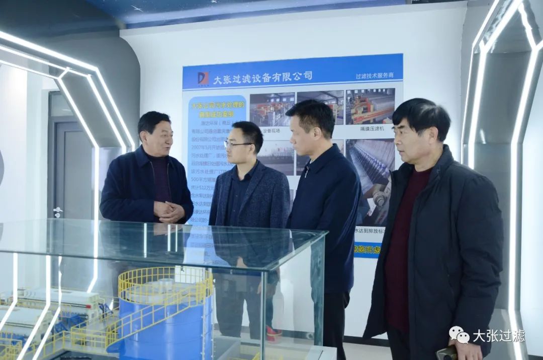 微信圖片_20211207110406.jpg 微信圖片_20211207110406.jpg