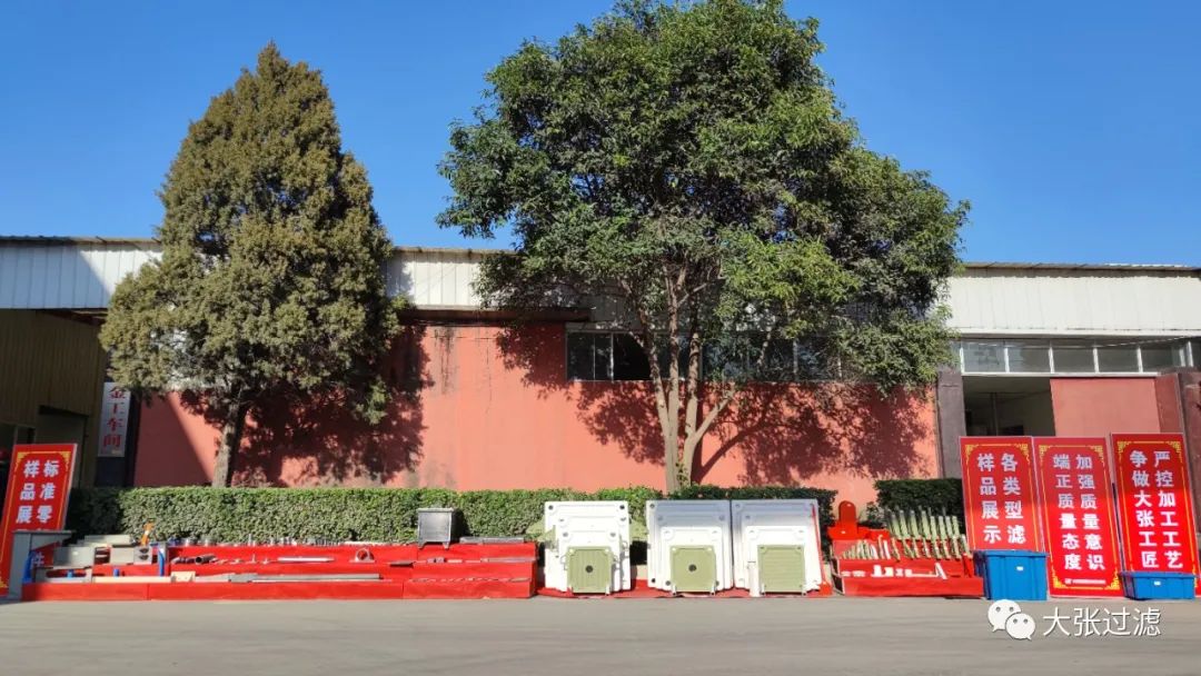 微信圖片_20211207132544.jpg 微信圖片_20211207132544.jpg